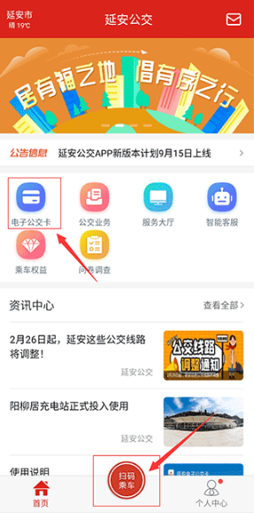 �Ӱ��������ذ�װ��׿��