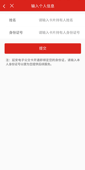 �Ӱ��������ذ�װ��׿��