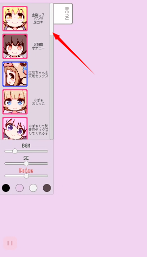 牛奶画廊像素游戏正版 牛奶画廊像素游戏正版
