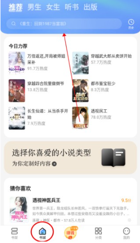 �ƿ����С˵���°�����