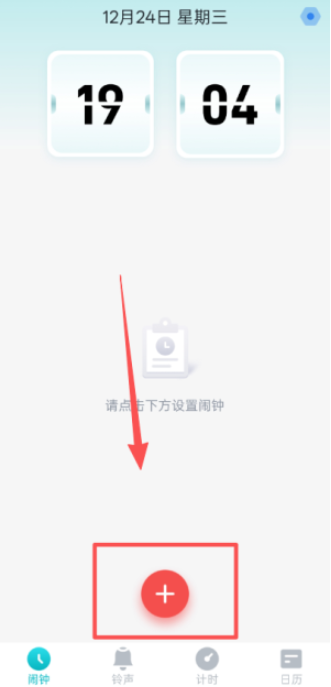 ׼���������ذ�װ��׿��