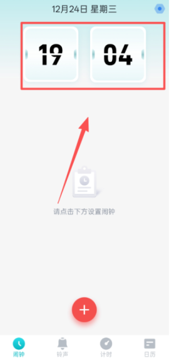 ׼���������ذ�װ��׿��