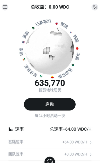 �ǻ۵���׿������