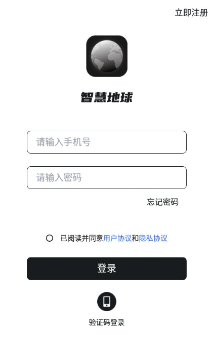 �ǻ۵���׿������