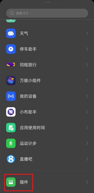 �������ڵ���ʱ�������°�