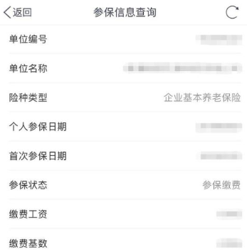 ��ͨ��ͨapp�������°�