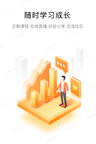 ƽ���ð����ֻ�������