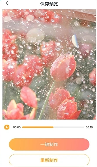 ħ����ᰲ׿������