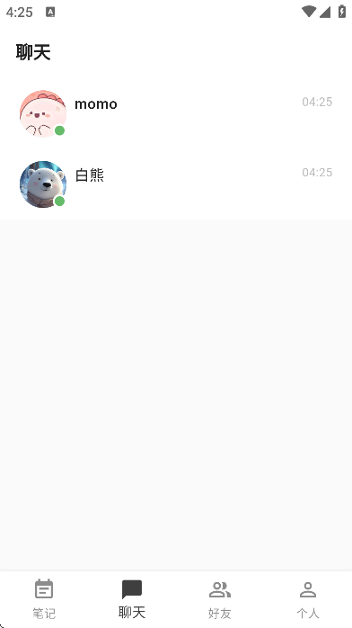 ����app���°汾