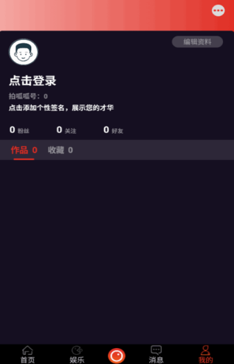 �����ɶ���Ƶ���°�����