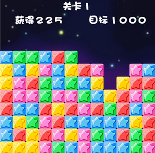 消除星星乐无广告版下载 消除星星乐无广告版下载