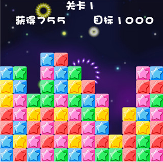 消除星星乐无广告版下载 消除星星乐无广告版下载