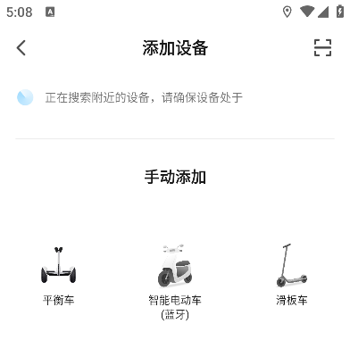 С��綯APP���°�