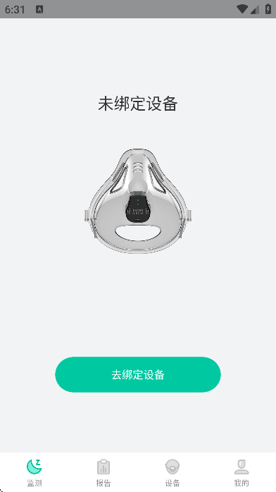 ����Ȧ�������������׿��