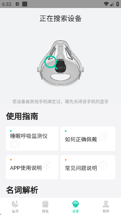 ����Ȧ�������������׿��