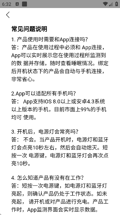 ����Ȧ�������������׿��