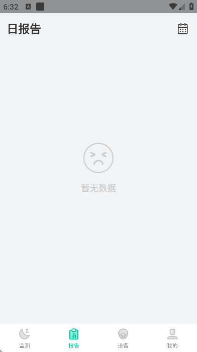 ����Ȧ�������������׿��