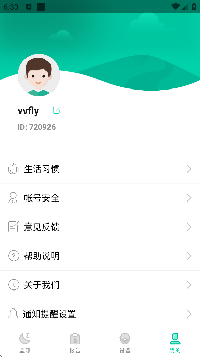 ����Ȧ�������������׿��