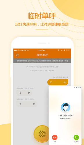 �ͶԽ��������������2026