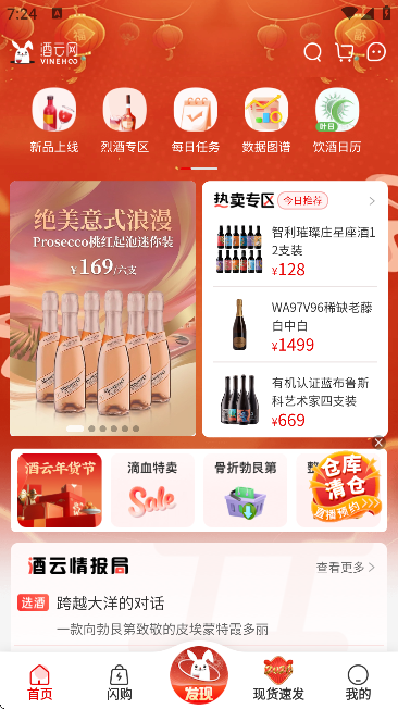 �������ٷ������ֻ���