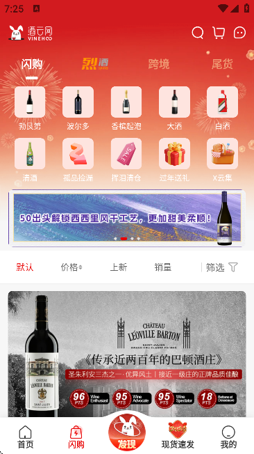 �������ٷ������ֻ���