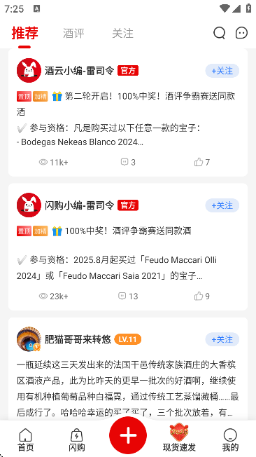 �������ٷ������ֻ���