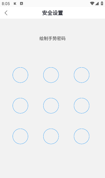 凯迪仕智能app最新版 凯迪仕智能app最新版