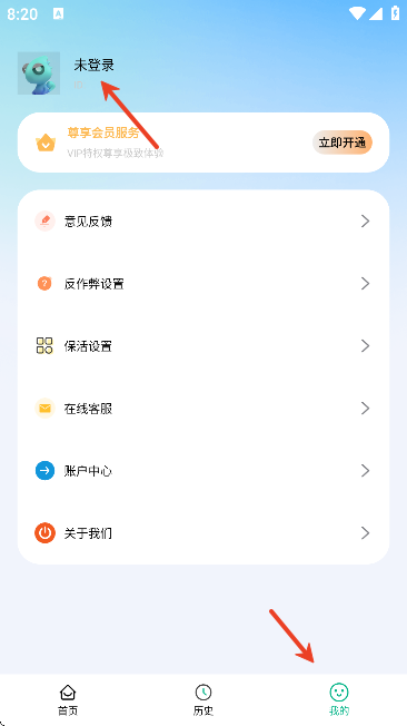 �������������app��׿��