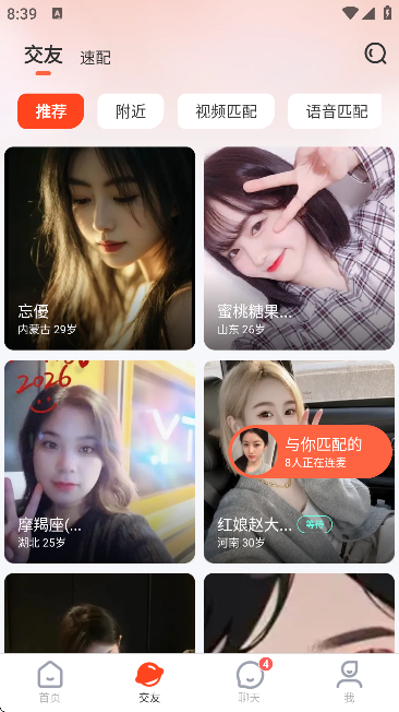 �а齻��ƽ̨�ֻ���