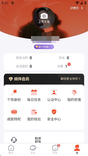 �а齻��ƽ̨�ֻ���