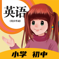 Ӣ����������Ѱ�appv1.4.9 ��׿��