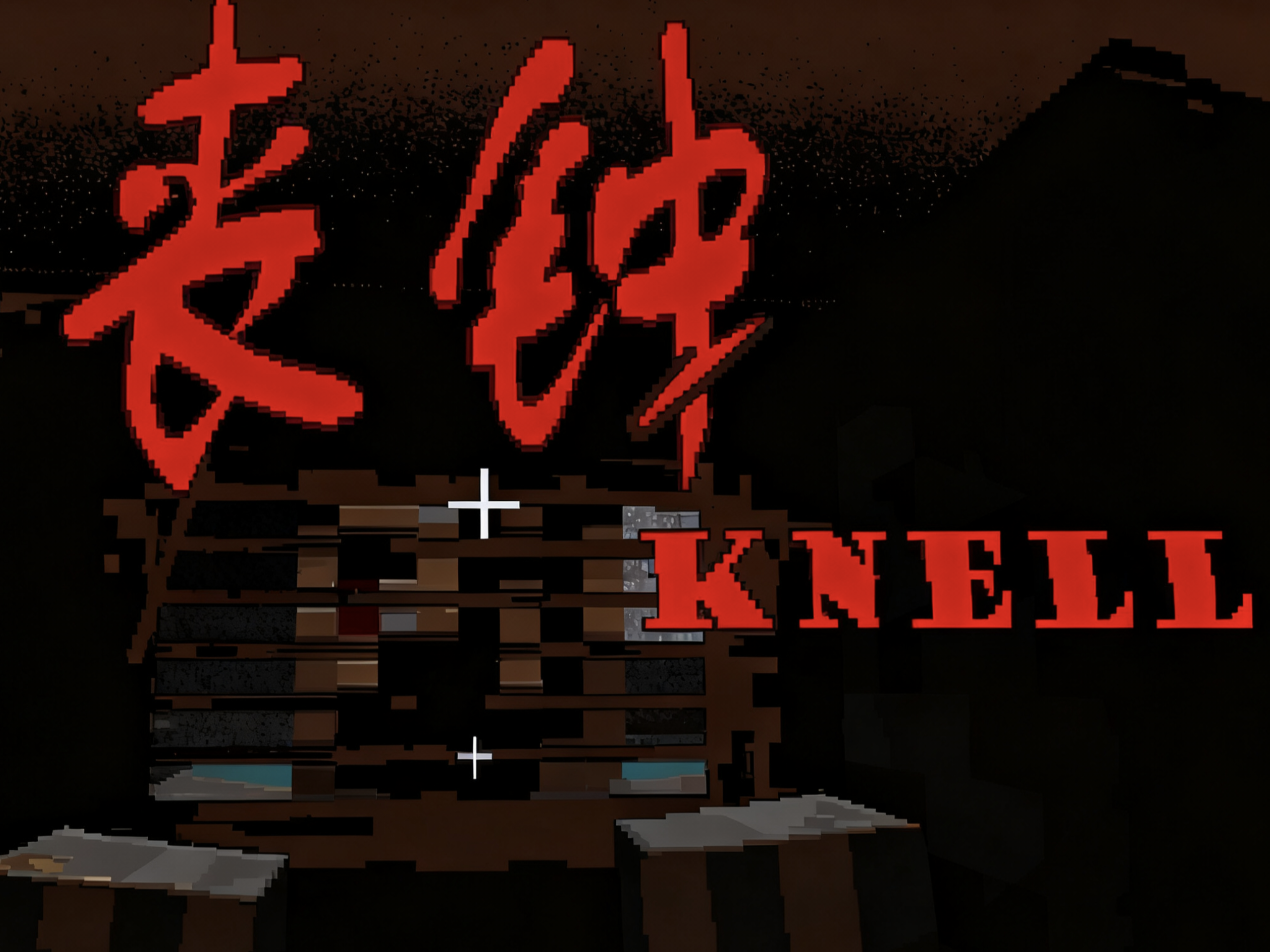 �ҵ�����ɥ�����°�v1.8.6��Ҷ�����ϣ�