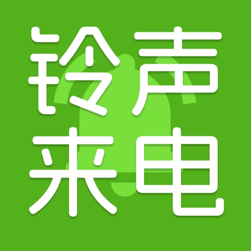 �ֻ�������������Ѱ�����v1.1.6 ��׿��