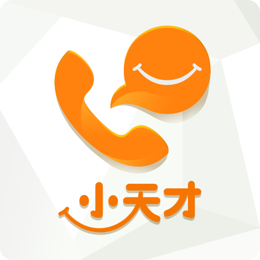 С�������ٷ���v1.4.4 ��׿��