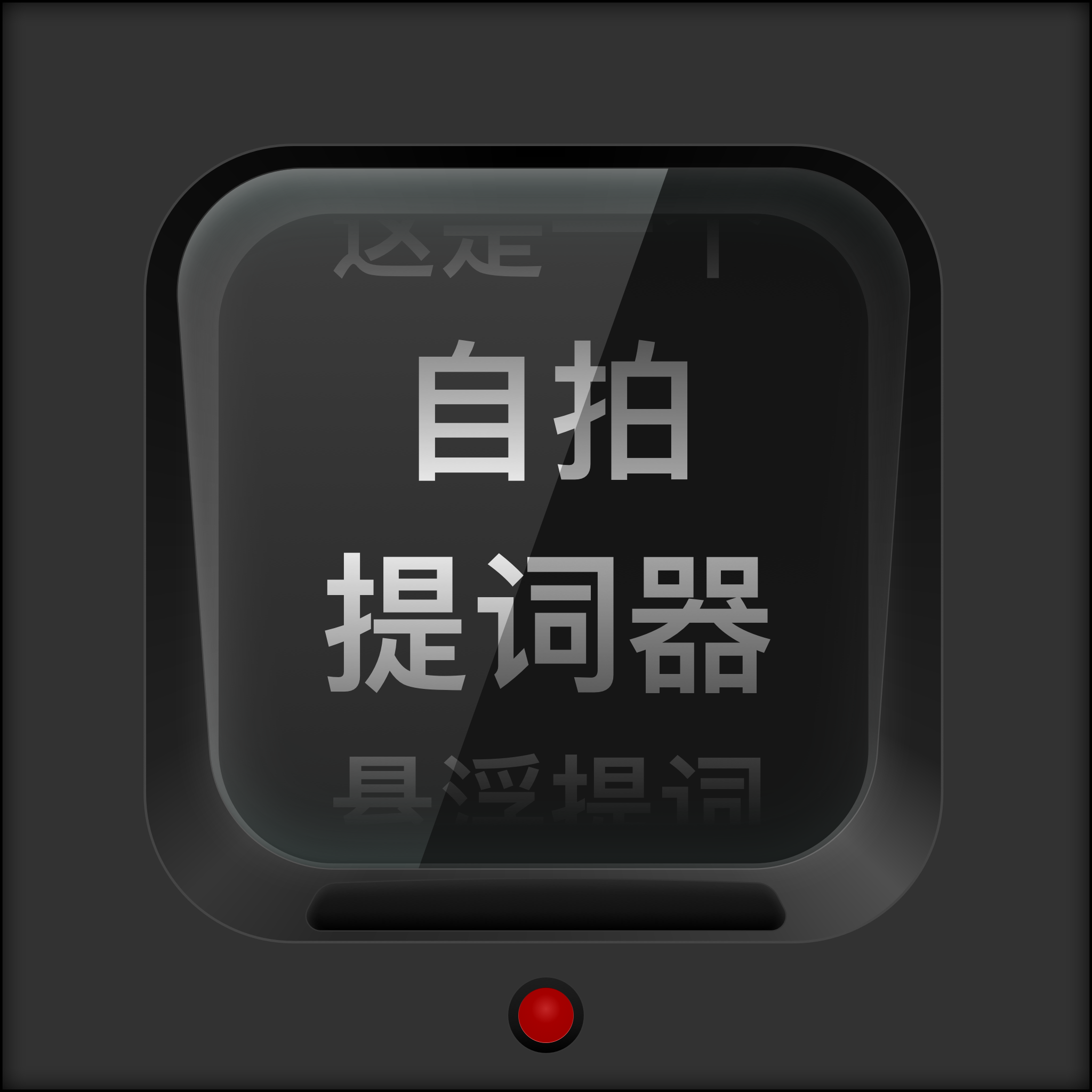 ���������������׿��v3.0.0 �ֻ���