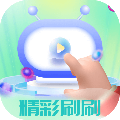 ����ˢˢ������Ѱ�v1.0.1 �ֻ���