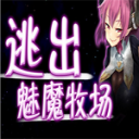 �ӳ���ħ������Ϸv2.1.1 ��׿��