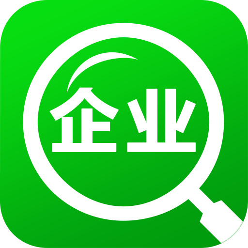 ��ҵ��ѯ��app�ֻ�������v9.0.5 ��׿��