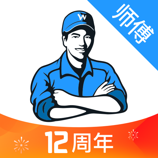 ��ʦ��ʦ����app���°�v7.37.0 ��׿��