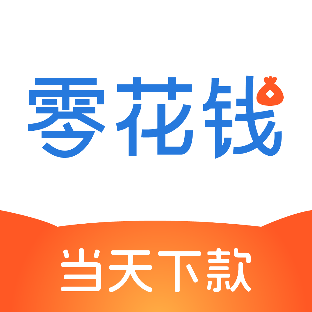 51�㻨Ǯ���°�����v1.0.3 ��׿��