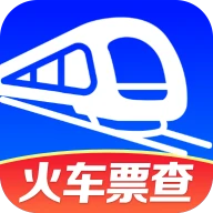 �𳵶�Ʊʵʱ�����������ذ�װ�ֻ��棨��·�𳵲���Ʊ��v1.0.11.1001 ��׿��