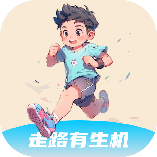 ��·������app���°汾���ذ�װv2.0.9 �ֻ���
