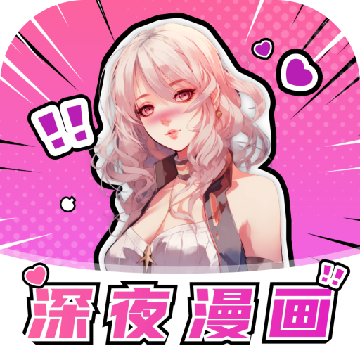 ��ҹ������ѿ���������v6.0 ���°�