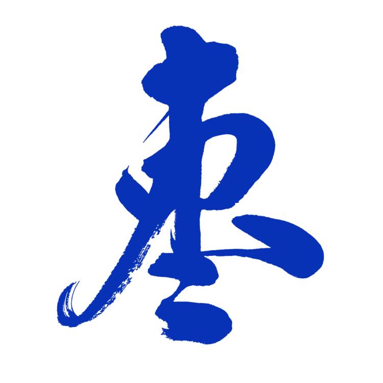 �������������ذ�װv1.7.8 ��Ѱ�