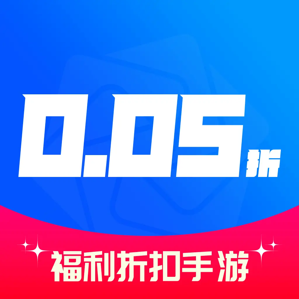 0.05��������Ѱ�V4.7.5 ��׿��