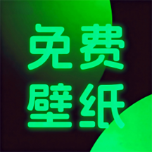 ���������ֽ��Ѱ�����v2.1.5 �ֻ���