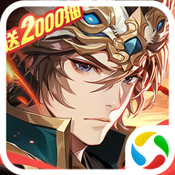 ����֮�����ιٷ�v1.1.0 ���°�