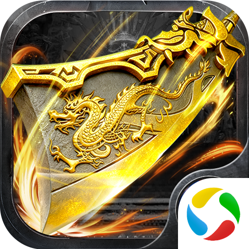 �ݶ����䴫���������ذ�װ���°汾v1.0.2 ��׿��