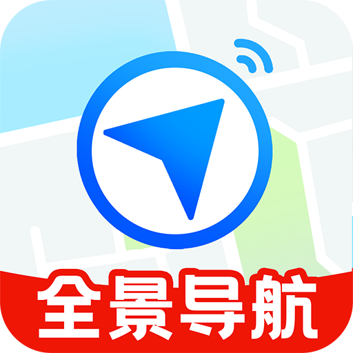 ʵ��������ͼ���ذ�װ�ٷ���v1.1.9 ��׿��