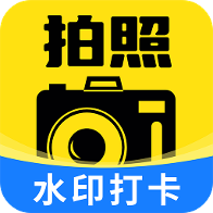 ˮӡ������մ���Ѱ�׿������v1.4.1 �ֻ���